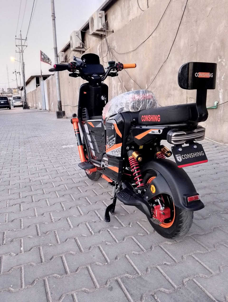 السلام عليكم دراجه x900للبيع دراجه جديده مديل 2026 السعر 575


**إذا كنت صاحب هذا الإعلان وتريد حذفه لأي سبب، رجاءا أرسل رسالة إلى الدعم الفني**