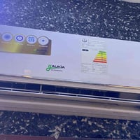 سبلت • ١ طن • ٣ شهور