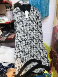 تصفيه تصفيه بلفين دينار كله جديد بليبل مالته وابو الشلعه نساهل ويا ٠٧٨...