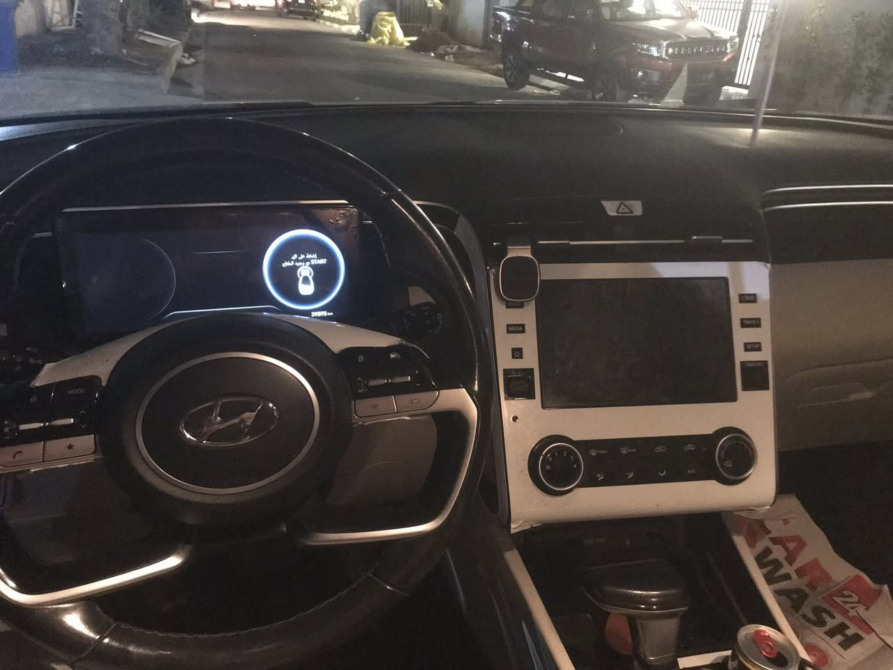 السلام عليكم
اخوان توكسان ٢٣ كلين نظيفة كلش ماشية ٣٩ بس السيارة فول عدا الفتحةً
كاميرات ٣٦٠ حساسات ٣٦٠ اضاءة LE
شاشاة ابل كار بلي وبوصلة السيارة خليجي 
مود درايف مري شفت ترحيب تشغيل عن بعد شاحن لاسلكي سستم صوت قوي كلش  سعرهة ٢٢وبيهة مجال السيارة جديدة كلش استعمال قليل مكانهة بغداذ حي حطين رقمي ***********
