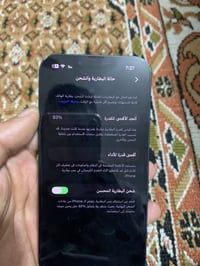 13 عادي بطارية 93 اخو الجديد كلشي ممبدل بي شرط الفحص رايدة ب400 مكاني ...