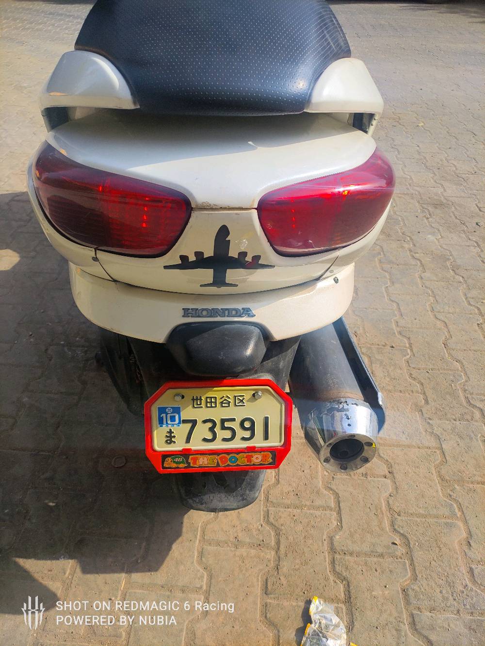 السلام عليكم درجه فورزه 8/0 كهربائية شغاله مكينه لا تبخير ولا تنقيص درجه ما بيه عيب درجه اورق سعره 750 و بي مجال مستعجل على بيعه عنواني بغداد الزعفرانيه رقمي وتساب ***********