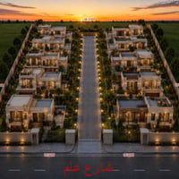 ✨ فرص استثمارية ذهبية لا تتكرر ✨ للبيع قطع أراضي زراعية ملك صرف 100% ب...