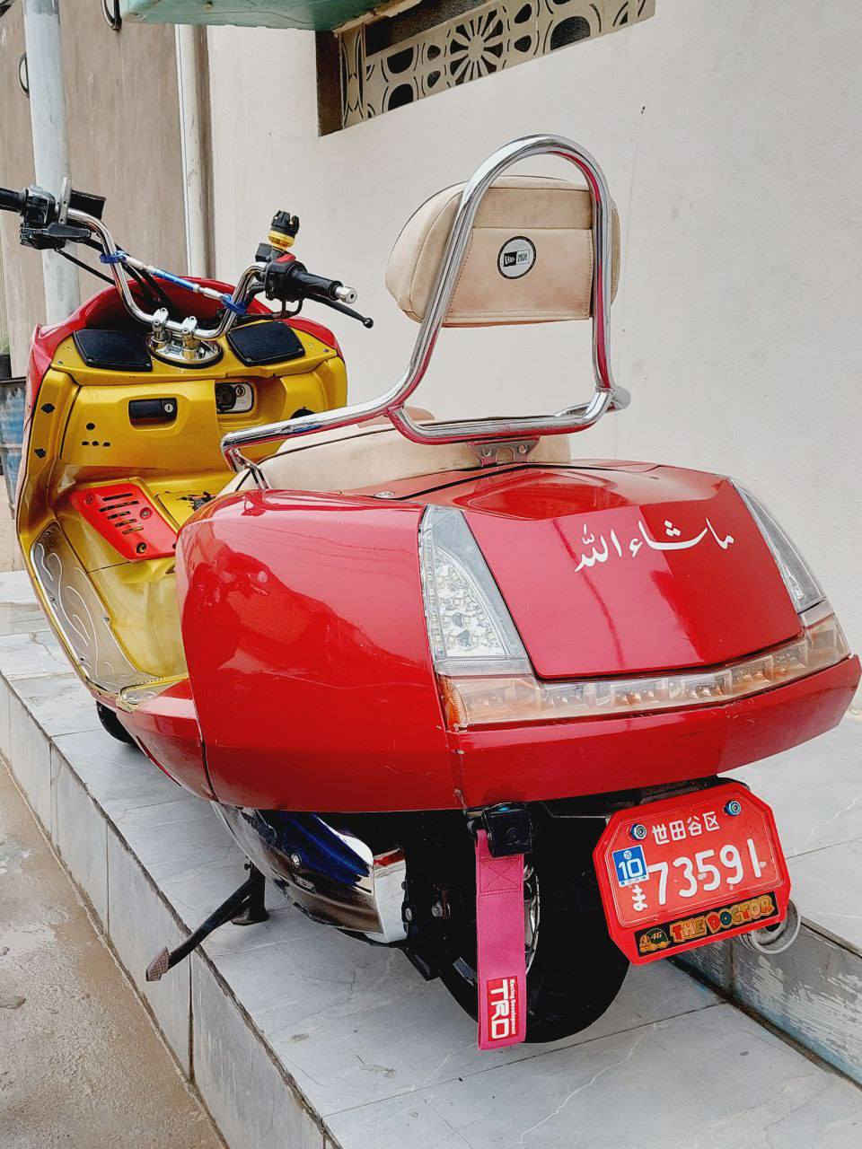 سلام عليكم ماكسام للبيع كفاله عامه محرك مشروط من الفتح ولتبخير دراجه جديده بمعنه الكلمه مامفتوح برغي بيه السعر 1800
للاستفسار *********** 
مكاني الكوفه 
للعلم الدراجه مزوده خارج
مكينه بلاد
