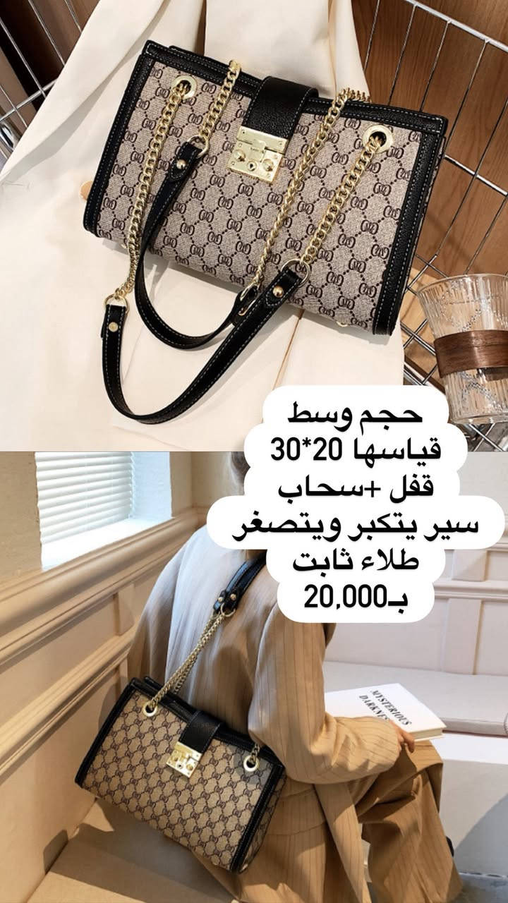 اللهم صلِ على محمد وآل محمد💙💙
جنط العيد وصلت🥳💕💕💕

اكثر من ٦٥ موديل ولون🌈
كوالتي عالي♥️
الوان اساسية ومميزة♥️
اسعار تنافسية تتراوح من 8-25 فقط😔🫶🏻

توصيل:
بسماية الف
بغداد ومحافظات 3 الاف(عرض للعيد فقط🫡)

@إشارة
صابوناتي فرع العزيزية وبسماية


**إذا كنت صاحب هذا الإعلان وتريد حذفه لأي سبب، رجاءا أرسل رسالة إلى الدعم الفني**