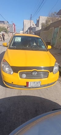 اكسنت • ٢٠١١ • ضرر باب