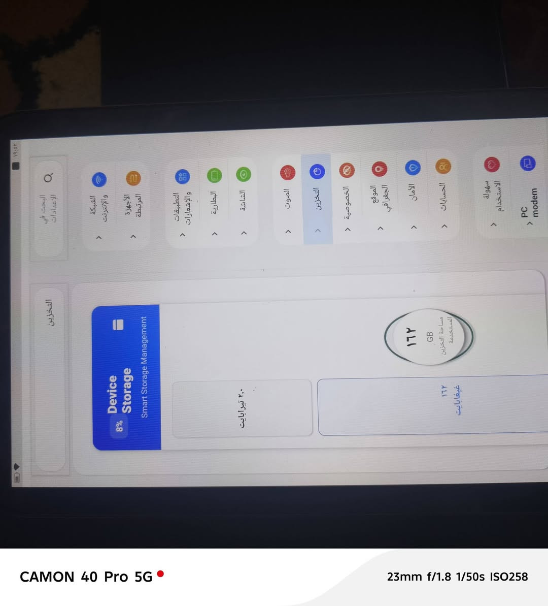 سلام عليكم ايباد سعره 150 وبيه مجال ملاحضه استخدام اقل اسبوعين رقمي وتساب ‏‪***********‬‏
