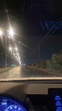 رحلة غدًا • العلم/تكريت • كركوك