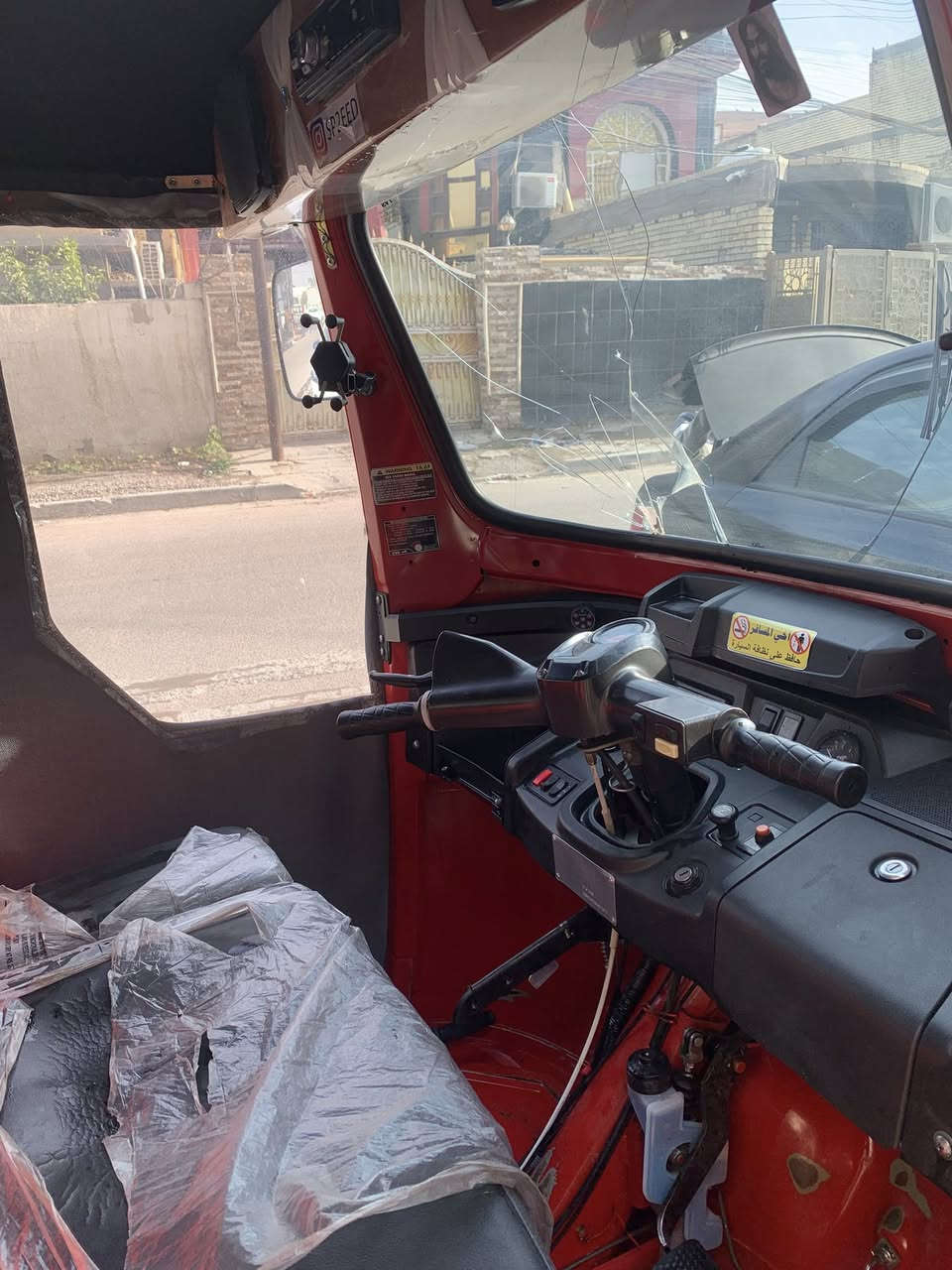 تكتك موديل 2022 كفاله مابيها ضربه مكان بغداد للاستفسار الاتصال على ***********
