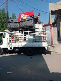 👋07875652706 لنقل الاثاث🧳وتحويلات البيوت🏠 من سياره كيا .وعمال🥷ونجار لف...