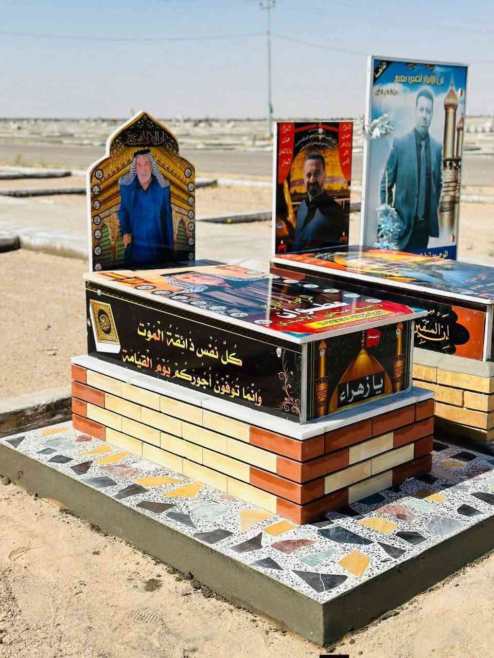 الى اهالينا في المحافظات ممن لايستطيع الحظور الى مكتبنا ولديه الرغبه في ترميم او بناء قبور  ذويه 

يعلن مكتبنا عن توفر خدمة بناء وترميم القبور  عن طريق الحجز بالهاتف او واتساب   
 ويتم التسديد بعد اكمال العمل 
علما ان المواد من اجود انواع المرمر التركي 
 وضمان حقيقي في الصور سنه كامله   
للحجز مراسله الصفحه او الاتصال

*********** 
***********
النجف الاشرف.. مقبرة وادي السلام
