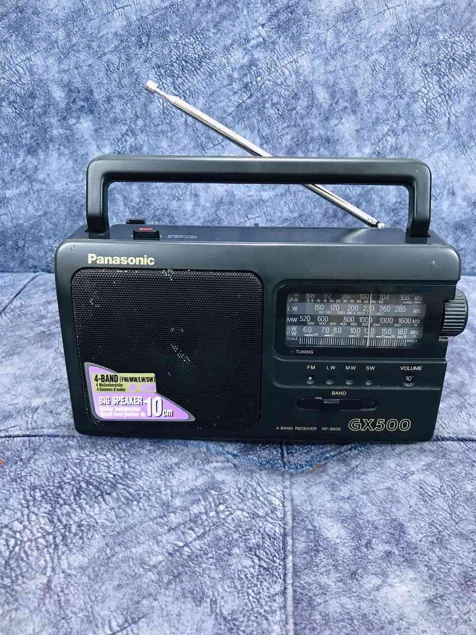 للبيع راديو 📻 
باناسونيك نظافة 98 %
كهرباء 220 V بطاريات
FM -MW - LW -SW
للاستفسار مراسلة الصفحة 
وات ساب *********** اتصال ☎️
