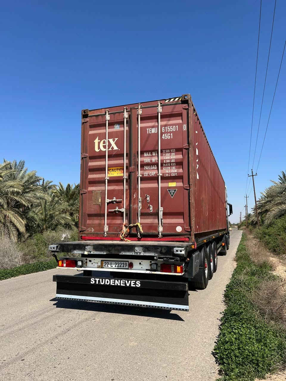 سلام عليكم اكتروز وحش موديل 17رقم اربيل
ترقيم جديد  سياره جديدة جاهزة  العمل  عنوان بغداد  صيطرة الج  ***********
