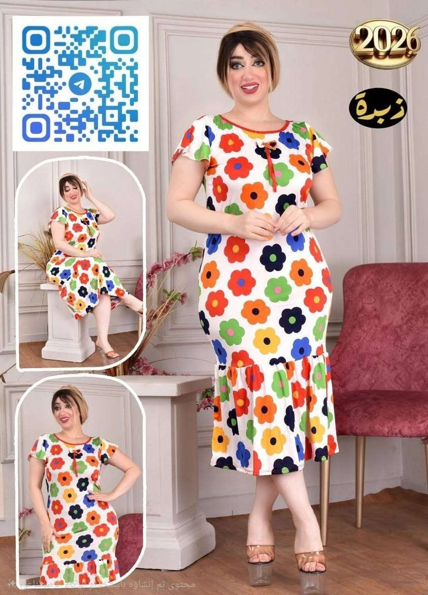 اخرررر 5 درازن 🥰🔥🔥https://t.me/barekalamall


**إذا كنت صاحب هذا الإعلان وتريد حذفه لأي سبب، رجاءا أرسل رسالة إلى الدعم الفني**