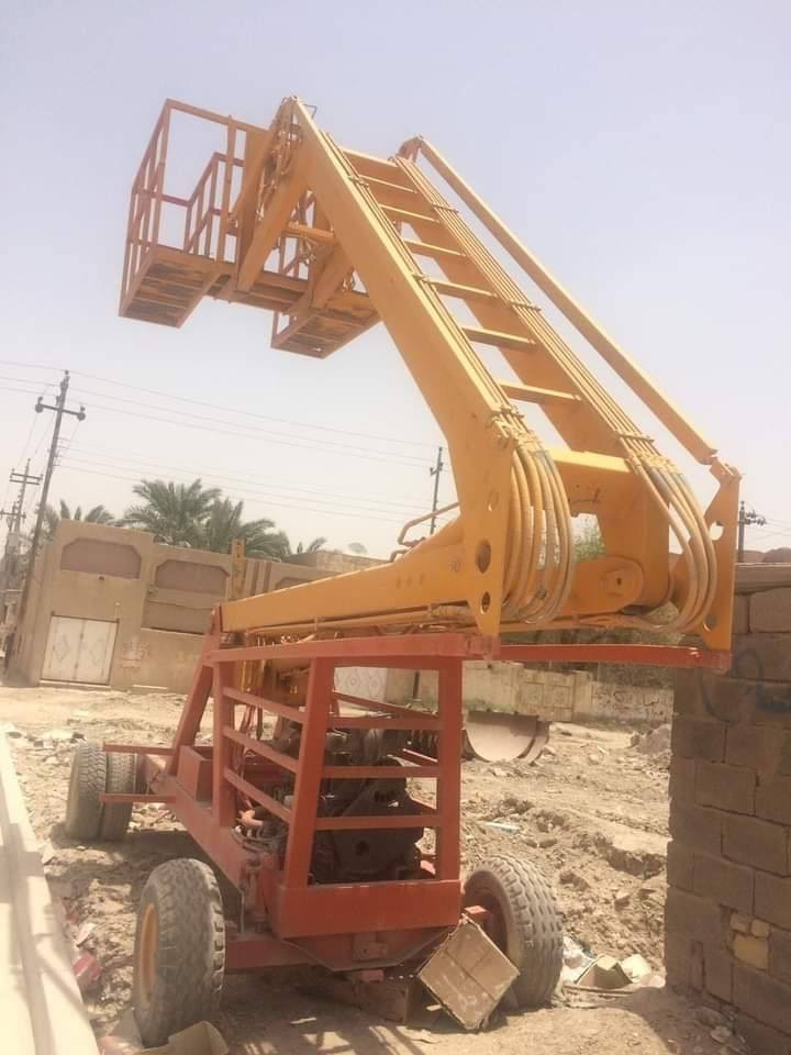 سلام عليكم باسكت الماني ارتفاع ١٧ متر نضيف وبلادي منفيست بصره ***********
