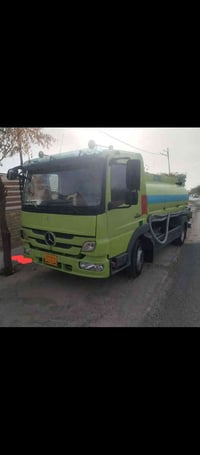 2006 تەبریتە هاڤە هەزەوهەوراز تاقم تایەی نوێیە سۆندەو دو مۆلیدەی لەگەڵ...