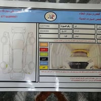 توسان موديل 2019  السياره مكفوله من الصبغ والتبديل بيه بارد بسيط جدا م...
