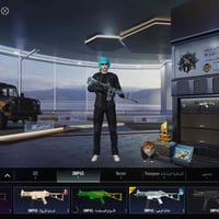 مراوس • للبيع • الكترونيات