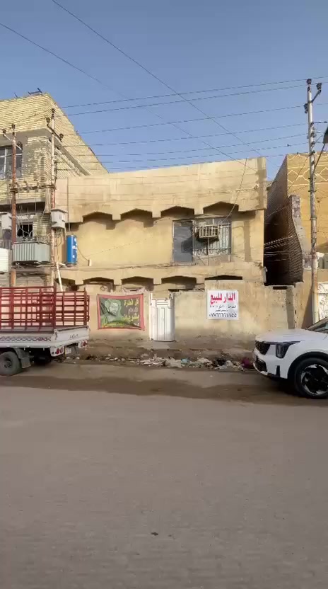 السلام عليكم دار للبيع

في الغزالية في بداية شارع دينار قرب شارع الظغط (يصلح تجاري)

 المساحة 100 متر 10x10 

الاستفسار الاتصال ***********
