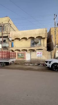 دار للبيع  في الغزالية في بداية شارع دينار قرب شارع الظغط (يصلح تجاري)...