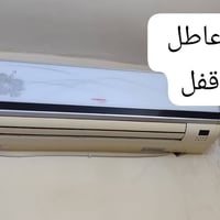 أغراض للبيع • سبليتر • إلكترونيات