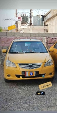 فول مواصفات • موديل ٢٠١٣ • غاز