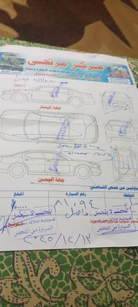 سنتافي • ٢٠٢٢ • ضرر بسيط سائق