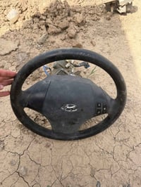ستيرن انتره البيع إلا ستفسار  ((07775050619))