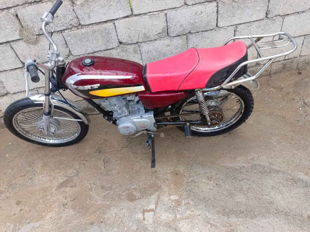 بارت 99999 شغال ما بي شي سعر 225 مكاني بل أيمن ستفسار ***********
