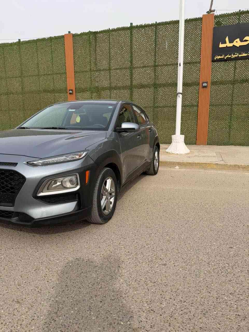 السلام عليكم اخوان هونداي كونا للبيع AWD 2021
ضررها واضح شبر بالصندوق صبغ وشبر بالجاملغ الخلفي وشويه بالباب والباقي مكفول من الصبغ بشرط السياره جديده ومال بيت و صور ضرر موجوده مع صور ايرباكات كل سليم
حجر بيئة بلادي شركة
مواصفات
شاشة كبير
كاميرا 
رادار
ويل كب
لايتات ليد
تحديد المسار
تحديد السرعة
نظام سبورت
نظام ايكو
دبل اكسل AWD
بلاجكتور
سعر 143$ 
للاستفسار الاتصال ع الرقم *********** 
مكان السياره بغداد اليرموك الاربع شوارع بغداد, العراق
