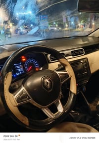 داستر موديل 19 بغداد حره السنويه خلصانه عنوان حي اور السعر 75 07735988...