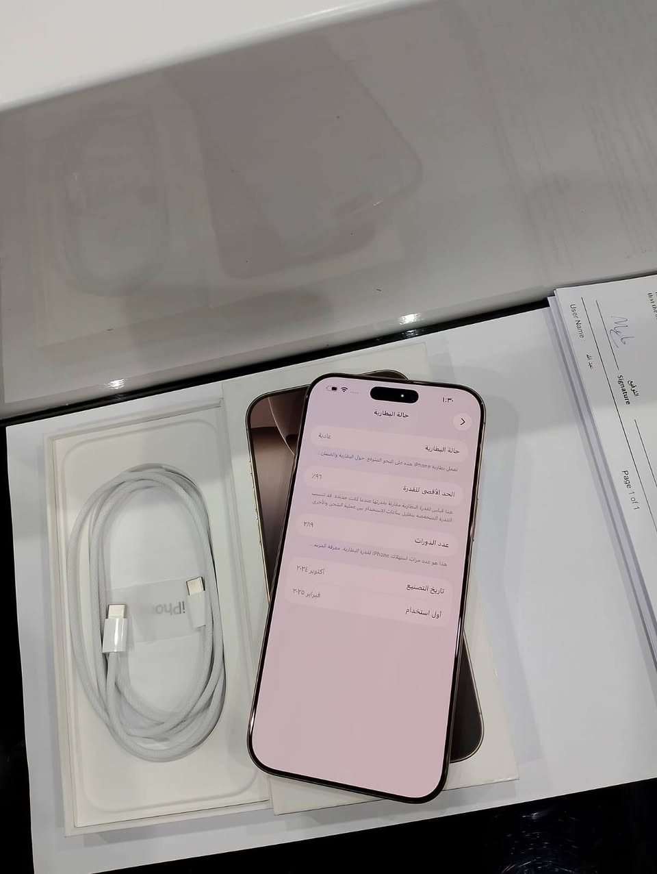 ايفون 16 برو ماكس شرق اوسط
لون صحراوي بطاريه 96   256 
الجهاز نظيف بدون اي تبديل او تصليح بدون اي خدش 
السعر 1300000
***********
بصره ابي الخصيب
