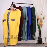 كلابيه كشمير • حتى ١٢٠كغ • ناصرية ذي قار