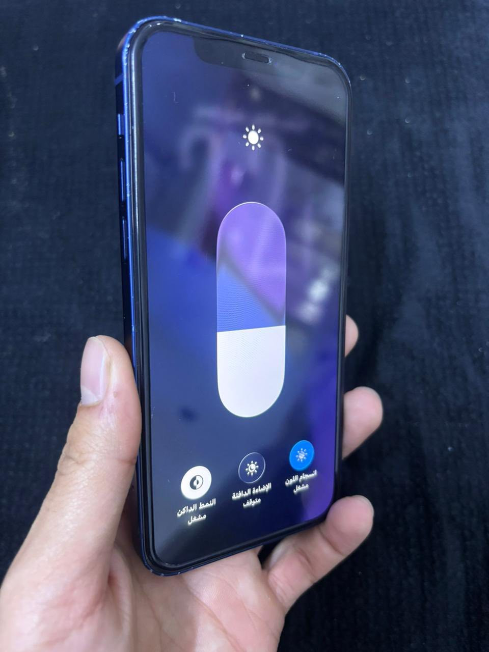 ايفون 12 عادي ذاكرة 128 بطارية 82 الجهاز ما مفتوح وتر نضيف 
للبيع لو المراوس شعندك نزل 
مكاني بغداد جديدة


**إذا كنت صاحب هذا الإعلان وتريد حذفه لأي سبب، رجاءا أرسل رسالة إلى الدعم الفني**