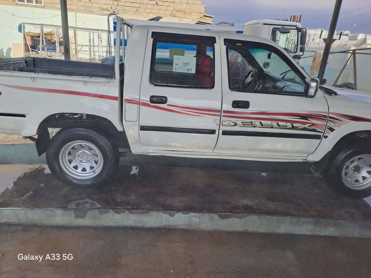 دێر مۆدێل ٢٠٠٧ کابریتە بەشەرت گێرومەکیەنە ئاکسل شانسی
نرخ ٢٠وەرەقە کەمیک مەعامەلە
***********
***********
ناونیشان  چەمچەمال
