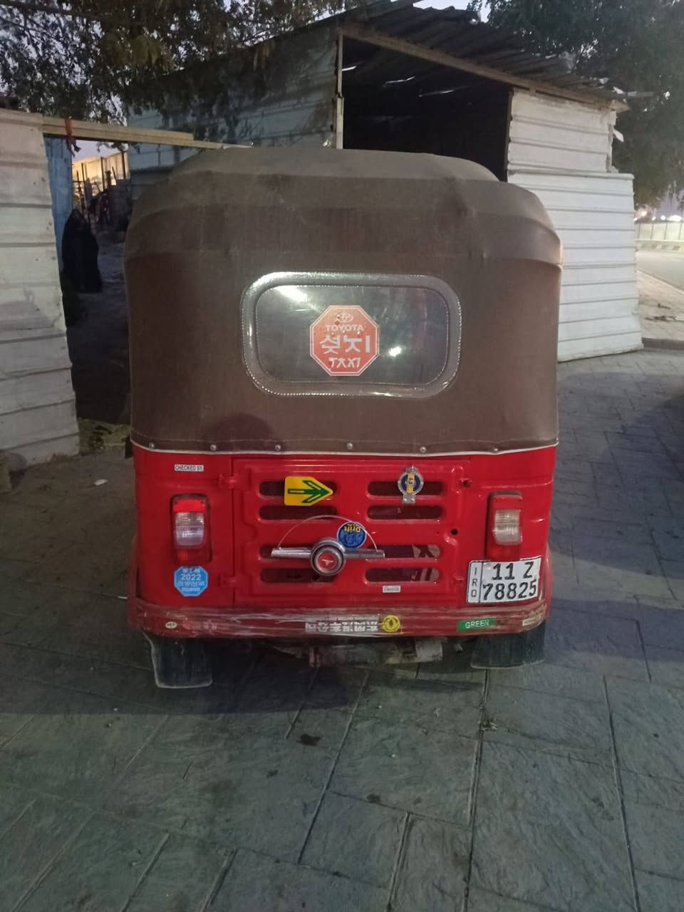 السلام عليكم من رخصة اخواني المدير والادمنيه تكتك للبيع سنويه ورقم جاهزه من كلشي موديل2018سعرهاخمسه والي حاب يستفسر على هاذ الرقم***********
مكلف بلنشر
