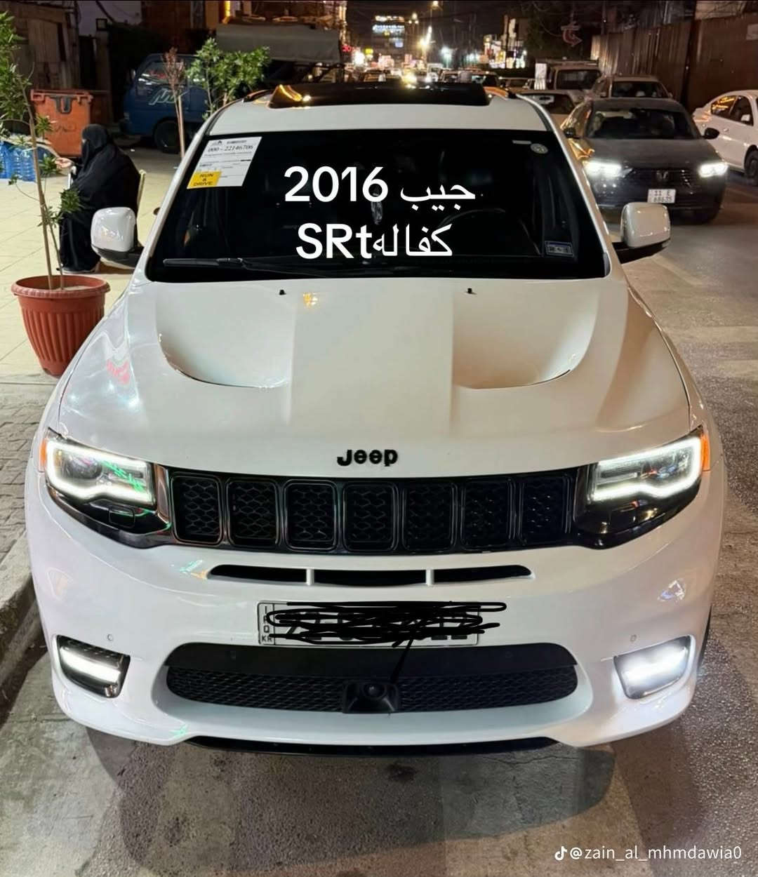 SRT
2016
كلين تايتل فول مواصفات
225$
***********
