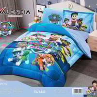 لحاف أطفال • قياس 160/220 • دوشك 100/200