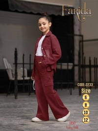 جبردين قطن • ٣ قطع • مقاسات ٦-١٢