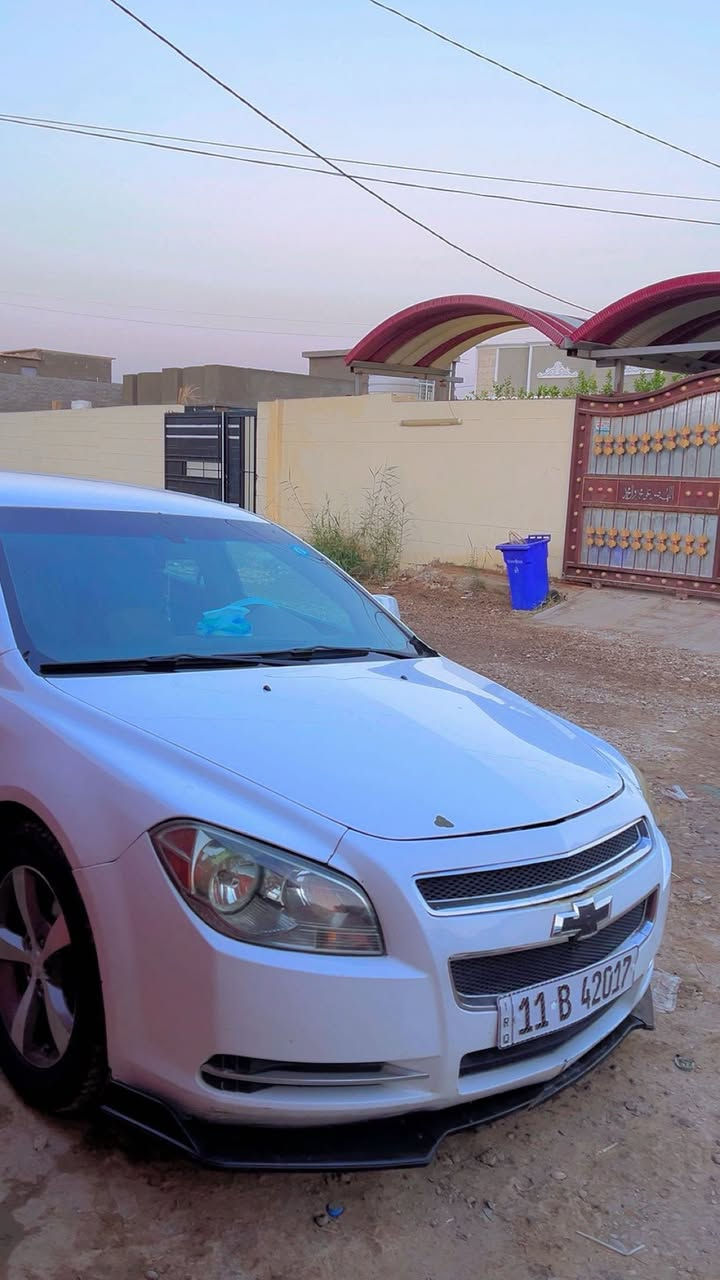 سلام عليكم
ماليبو 2010 خليجي

مواصفات Lt

تحكم ستيرن جهتين كشن كهرباء

تبريد ثلج السياره عل وضع الشركه بيه قطعتين صبغ

بيه مكينه وكير جدد سيارت ناعمه وحلوه ماملعوب بيه

رقم بغداد بسمي هزه جديده تحويل مباشر داخله كله بلادي وجديد معروضه ب74 مكانه واسط الصويره مراوس حسب القناعه (***********)
