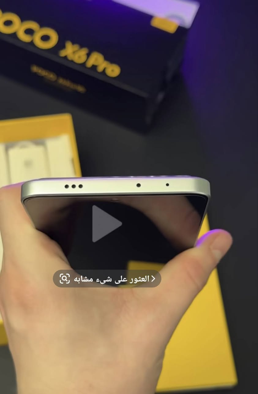 للبيع بسعر معقول
POCOx6برو 5g
120 فريم بوبجي
الذاكرة 512 
الشاشة 120 هيرتز
الشاحن 67 واط سريع
السعر 350 وبي مجال


**إذا كنت صاحب هذا الإعلان وتريد حذفه لأي سبب، رجاءا أرسل رسالة إلى الدعم الفني**