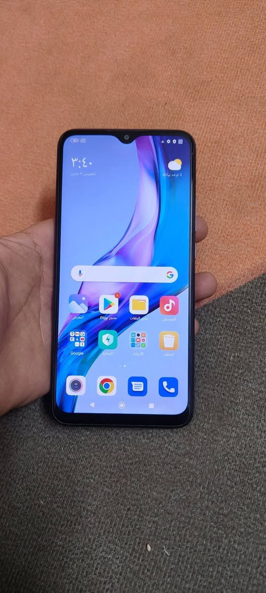 ريدمي 9 
ذاكرا 64 
رام 4 
شاشا 90 هرتز
صوت ستيريو
جهاز شرط مامفتوح
السعر 75 
بي مجال جيتك فقط


**إذا كنت صاحب هذا الإعلان وتريد حذفه لأي سبب، رجاءا أرسل رسالة إلى الدعم الفني**