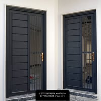 حدادة • باب حديد • موصل صناعة الكرامة