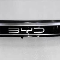 🔥 قطع غيار BYp Destroye 🚗 سيارتك تستاهل الأصلي فقط  نوفر قطع غيارBYp د...