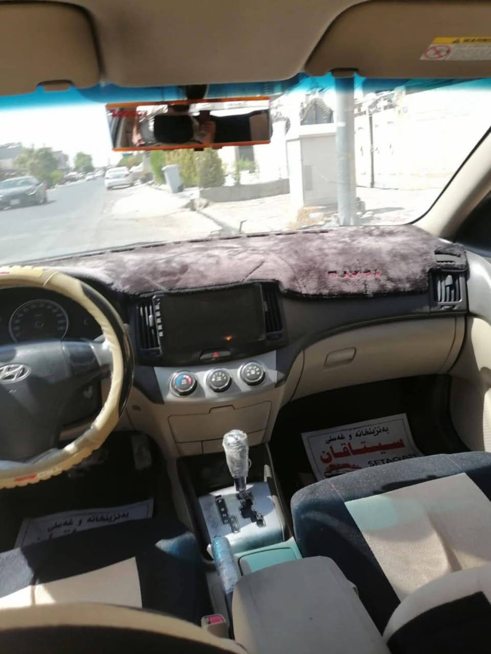 الالنترا مديل ٢٠١٠. ابيض. به اربع قطع. بدون دواخل. محركه بدايه تبخير. رقم سليمانيه  كابون بانزيرن سعر 113وترهم مراوس رقم صاحب السياره ‏‪***********‬‏ اني مكلف بل نشر
