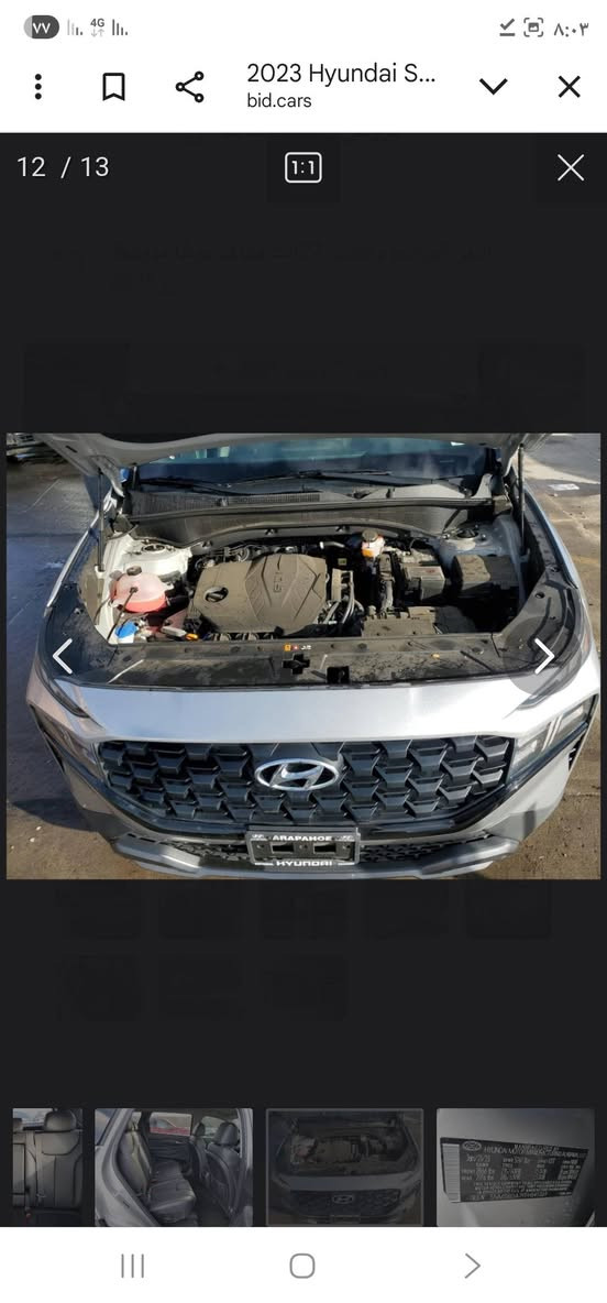 هیوندا سانتافي مودیل2023مواصفات خاصة تريشة جبلي كلين تايتل دبل بصمات واحد جاملغ صبغ بدون ايرباك بدون دواخل بدون ملاحظة وتوهلدير كشنات تدفيات دبل اكسل ماكينة GDIمرغوب گیرو بریک لمس فولفول مواصفات اخری رقم تلفون*********** سعر 235وەرقە مجال قلیل اكر, نينوى
