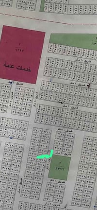 الالفين ٢٧٠٩ • ٨٣م • ماء وكهرباء