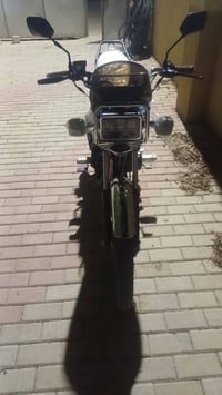 ٠٧٨٢٦٧٢٠٤٢٥