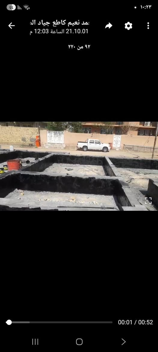 بسم الله كادر لتفليش والتنكير والصب واللبخ والنثر جميع انواع الترميم *********** عمارة, ميسان
