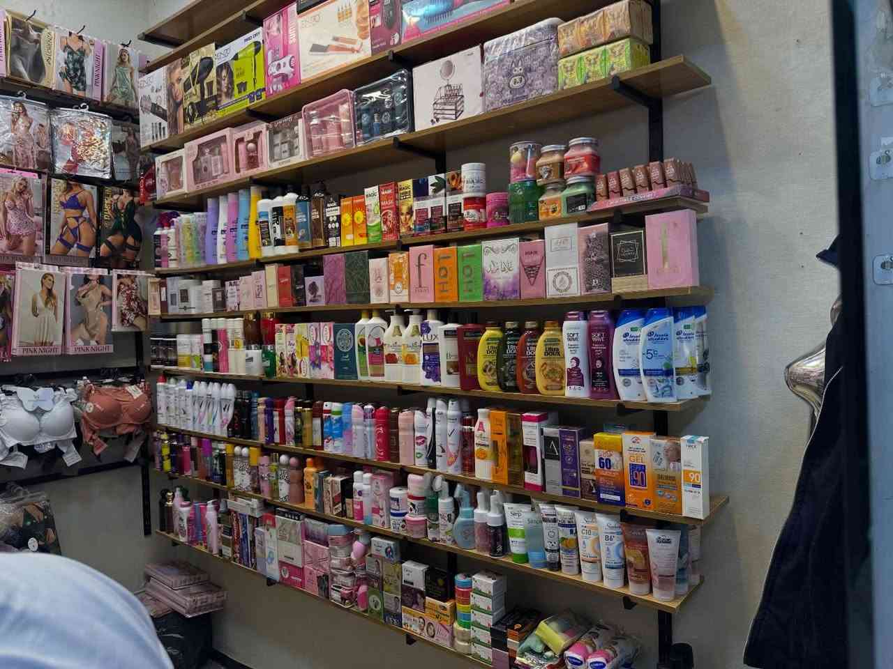 جديدنا / شهد لانجري #تجهيز عرايس مكياج عطور ملابس داخليه باسعار الجملة#بغداد/ سوق الحرية الثانيه


**إذا كنت صاحب هذا الإعلان وتريد حذفه لأي سبب، رجاءا أرسل رسالة إلى الدعم الفني**